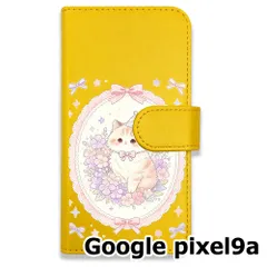【新品未使用】 Google pixel9a 手帳型スマホ ケース (色：イエロー×花輪ねこ) 猫 花輪 レース リボン かわいい 韓国 flip2-pixel9a-ye-591のサムネイル