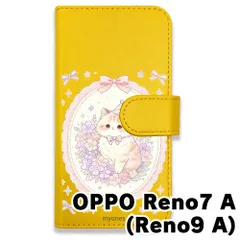 【新品未使用】 OPPO Reno 7A OPPO Reno9 A 手帳型スマホ ケース (色：イエロー×花輪ねこ) 猫 花輪 レース リボン かわいい 韓国 flip2-reno7a-ye-591のサムネイル