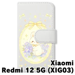 【新品未使用】 Redmi 12 5G/XIG03 手帳型スマホ ケース (色：ホワイト×花輪うさぎ) うさぎ 兎 花輪 レース リボン かわいい 韓国 flip2-xig03-wh-594のサムネイル