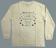 中古】衣類 虎杖悠仁モデル 高専ジャージ(缶バッジ付き) ブラック