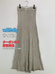 willfully ウィルフリー ロングスカート F グレー レディースのサムネイル