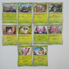 新品・非売品】JFA公式 ポケモン 限定ビブス ヒトカゲ 他1〜10セット