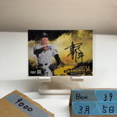 2026 BBM 伊藤将司 31/70 直筆サインカード 阪神タイガース カード