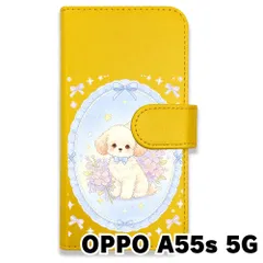 【新品未使用】 OPPO A55s 5G 手帳型スマホ ケース (色：イエロー×花輪いぬ) 犬 プードル 花輪 レース リボン かわいい 韓国 flip2-a55s-ye-592のサムネイル