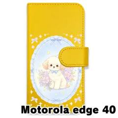 【新品未使用】 Motorola edge40 手帳型スマホ ケース (色：イエロー×花輪いぬ) 犬 プードル 花輪 レース リボン かわいい 韓国 flip2-edge40-ye-592のサムネイル