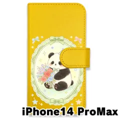 【新品未使用】 iPhone14 Pro Max  手帳型スマホ ケース (色：イエロー×花輪パンダ) パンダ 花輪 レース リボン かわいい 韓国 flip2-ip14promax-ye-593のサムネイル