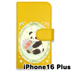 【新品未使用】 iPhone16 Plus 2024 手帳型スマホ ケース (色：イエロー×花輪パンダ) パンダ 花輪 レース リボン かわいい 韓国 flip2-ip16plus-ye-593のサムネイル