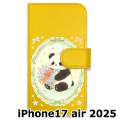 【新品未使用】 iPhone17 air 2025 手帳型スマホ ケース (色：イエロー×花輪パンダ) パンダ 花輪 レース リボン かわいい 韓国 flip2-ip17air-ye-593のサムネイル