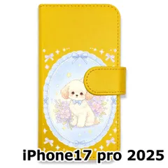 【新品未使用】 iPhone17 pro 2025 手帳型スマホ ケース (色：イエロー×花輪いぬ) 犬 プードル 花輪 レース リボン かわいい 韓国 flip2-ip17pro-ye-592のサムネイル