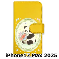 【新品未使用】 iPhone17 Max 2025 手帳型スマホ ケース (色：イエロー×花輪パンダ) パンダ 花輪 レース リボン かわいい 韓国 flip2-ip17promax-ye-593のサムネイル