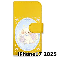 【新品未使用】 iPhone17 2025 手帳型スマホ ケース (色：イエロー×花輪いぬ) 犬 プードル 花輪 レース リボン かわいい 韓国 flip2-ip17-ye-592のサムネイル
