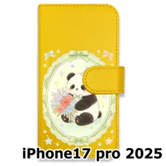 【新品未使用】 iPhone17 pro 2025 手帳型スマホ ケース (色：イエロー×花輪パンダ) パンダ 花輪 レース リボン かわいい 韓国 flip2-ip17pro-ye-593のサムネイル