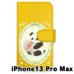 【新品未使用】 iPhone13 Pro Max 手帳型スマホ ケース (色：イエロー×花輪パンダ) パンダ 花輪 レース リボン かわいい 韓国 flip2-iphone13max-ye-593のサムネイル