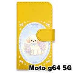 【新品未使用】 moto g64 5G 手帳型スマホ ケース (色：イエロー×花輪いぬ) 犬 プードル 花輪 レース リボン かわいい 韓国 flip2-motog64-ye-592のサムネイル