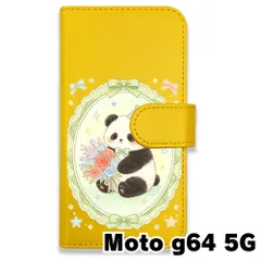 【新品未使用】 moto g64 5G 手帳型スマホ ケース (色：イエロー×花輪パンダ) パンダ 花輪 レース リボン かわいい 韓国 flip2-motog64-ye-593のサムネイル