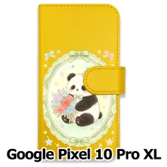 【新品未使用】 Google Pixel 10 Pro XL 手帳型スマホ ケース (色：イエロー×花輪パンダ) パンダ 花輪 レース リボン かわいい 韓国 flip2-pixel10proxl-ye-593のサムネイル