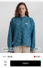 unbind DRY OXFORD POLO - メルカリ