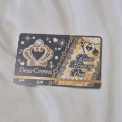 値下げ中】プリティーリズム プリズムストーントランク ディアクラウン