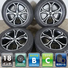 ボルボ XC90 等 4本 VST Type-PLS 18インチ ホイール 8J +42 5H PCD108 スタッドレス ミシュラン X-ICE SNOW SUV 235/60R18 VOLVO LB LDのサムネイル
