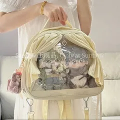 人気商品 ★痛バッグ カーテン風ハートデザインの透明ハンドバッグ。リボン付きでかわいい！オタク必見のアイテム。ゆめかわ、ゴスロリ、地雷系、推し活にも最適。軽量で使いやすい！ブラック/ピンク/イエローの3色のサムネイル