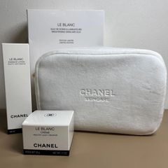 CHANEL シャネル ル ブラン HLC キット 化粧水 美白クリーム ポーチ 