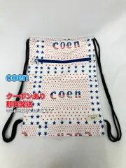 coen コーエン バッグ ホワイト メンズ レディースのサムネイル
