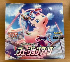 シュリンク付き］ポケモンカードフュージョンアーツBOX - メルカリ