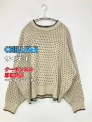 CHILLFAR チルファー ニット/セーター F ベージュ ニット その他総柄 ミドル丈 長袖 クルーネック(丸首) レディースのサムネイル