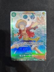 モンキー・D・ルフィ PRB02-005 マッチングバトルプロモ - メルカリ