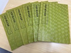 茶道具　輪島塗　牧野正峰作　扇面蒔絵　棗　共箱 茶道具 輪島塗 牧野正峰作 扇面蒔絵 棗 共箱 - メルカリ
