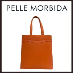 未使用　PELLE MORBIDA (ペッレモルビダ)　deck/9　トートバッグ　オレンジのサムネイル