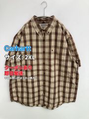 ㅤ様 リクエスト 3点 まとめ商品 - メルカリ