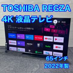 FUJITSU ルームエアコン 14畳用 AO-M40H2 格安 お買い得 d6046 自動