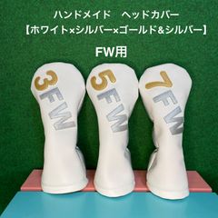 ゴルフ ハンドメイド【ツイード調フェイクレザー / ツイード モス