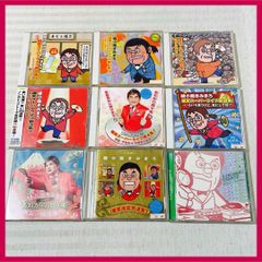 美輪明宏 白呪 ELECオリジナル帯付LP レコード ヨイトマケの唄 悪魔