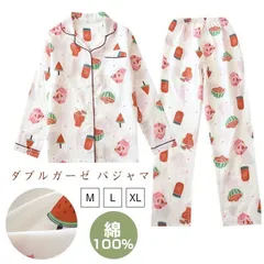 人気商品 パジャマ レディース ダブルガーゼ 綿100% ルームウェア 長袖 上下セット 前開き ツーピース 部屋着 衿付き コットン 大人 シンプル かわいい おしゃれ 母の日のサムネイル