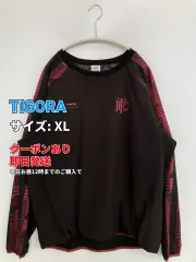 TIGORA ティゴラ ジャージ/トラックジャケット XL ブラック メンズのサムネイル