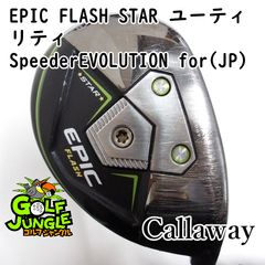 EPIC FLASH STAR 5番 フェアウェイウッド純正SR used - メルカリ