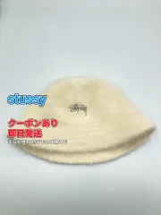stussy ステューシー バケットハット アイボリー メンズ レディースのサムネイル