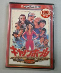 石田千尋/陰陽師・石田千尋/悪霊退散絵巻 [DVD] - メルカリ