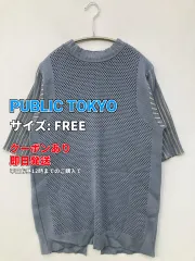 PUBLIC TOKYO パブリックトウキョウ ニット/セーター FREE ブルー コットン ナイロン ニット ストライプ柄 ミドル丈 半袖 クルーネック(丸首) レディースのサムネイル