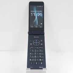 DIGNO ケータイ KY-42C ドコモ ブラック 送料無料 本体 c20709 - メルカリ