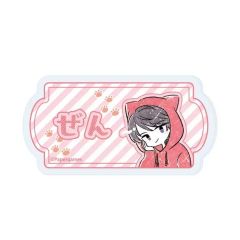 [중고] 배지·핀즈 젠(푸드)
