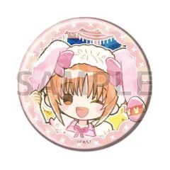 [중고] 배지·핀즈 유키 약간 [TV 애니메이션 슈고 캐릭터! in eeo Store 이케부쿠로 본점 홀로그램 캔 배지 03/박회 ver.(그래프 아트 일러스트)]