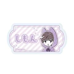 [중고] 배지·핀즈 시몬(푸드)