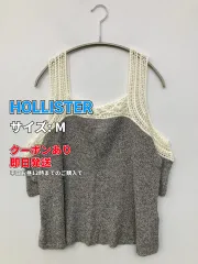 HOLLISTER ホリスター タンクトップ M グレー 無地 レース カップなし レディースのサムネイル
