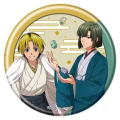 [중고] 배지 빈즈 진도 히카루 & 탑 화살 아키라 [히카루의 바둑 캔 배지 48. 일본 모던 × 옛날 놀이 ver.(신작 일러스트)]