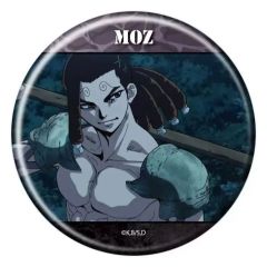 [중고] 배지 빈즈 모즈 [Dr.STONE 캔 배지 38. 장면사 일러스트]