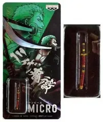 フィギュア 三代鬼徹 「ワンピース」 MICRO【10日以内発送】のサムネイル