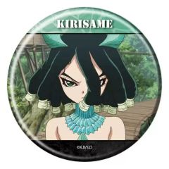[중고] 배지 · 빈즈 그리스 상어 [Dr.STONE 캔 배지 38. 장면사 일러스트]